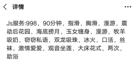 QQ20201123-141249.jpg